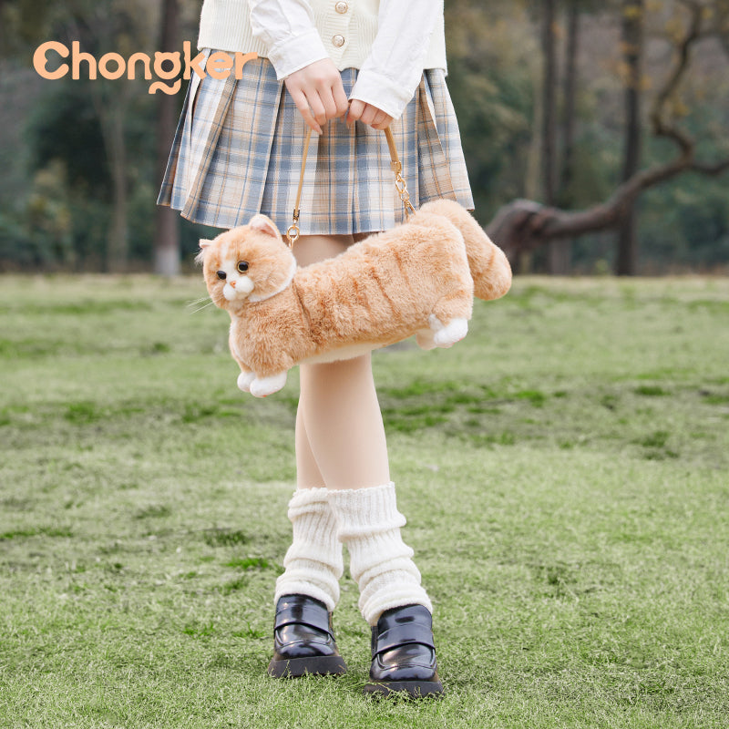 Chongker Ginger Cat Bag | Realistic Plush Cat Crossbody Bag