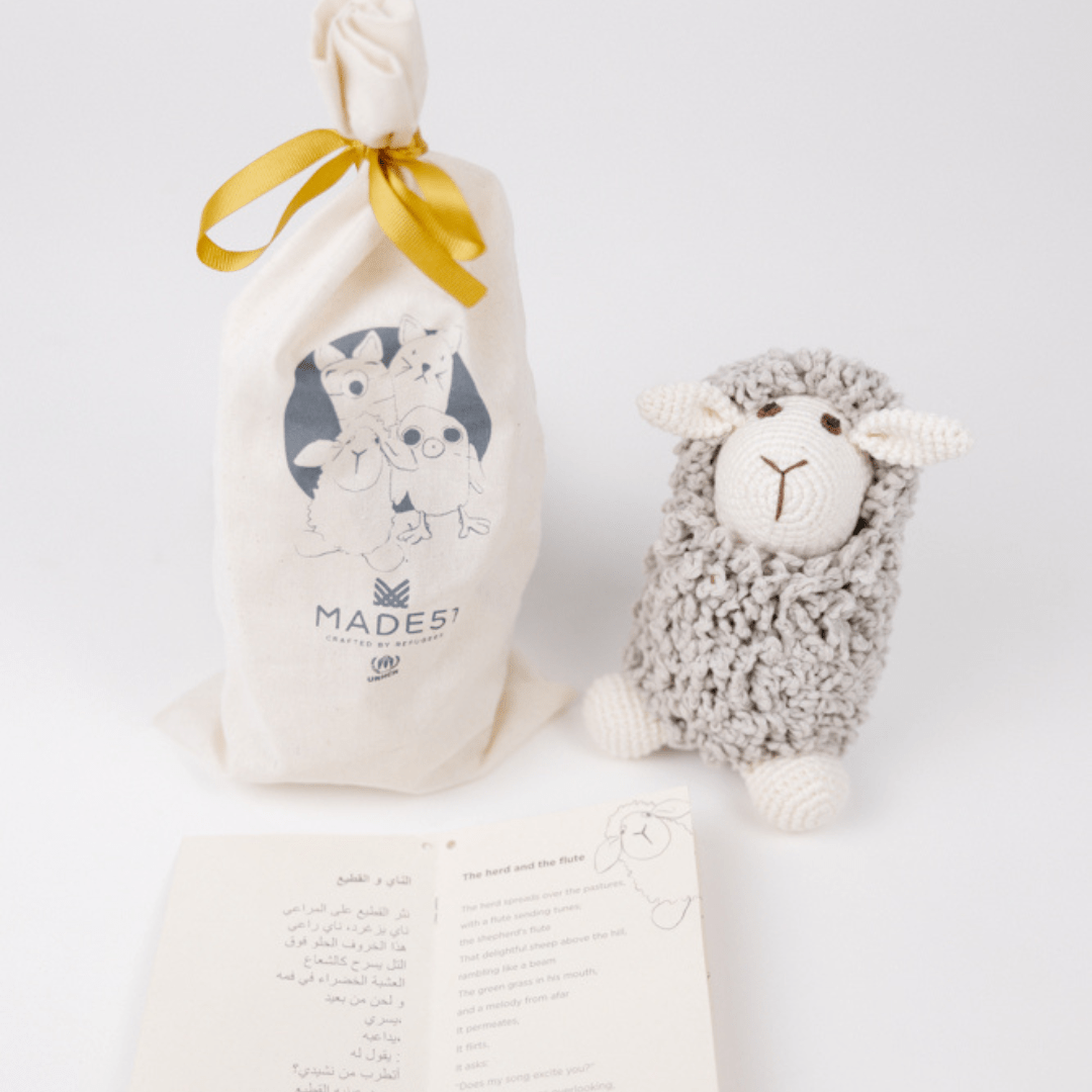 Bebemoss Farawee the Sheep | Gray Crochet Plushie